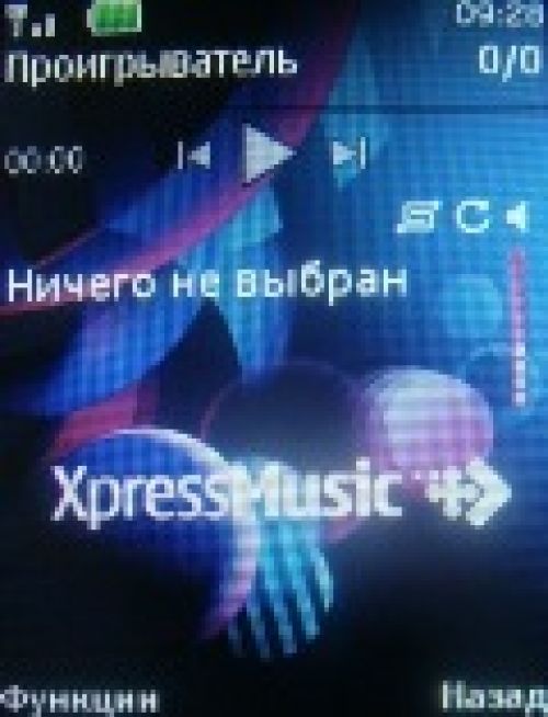 Обзор Nokia 5130 XpressMusic – музыка в цвете 