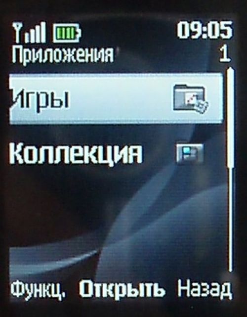 Nokia 2323 - качественная бюджетная трубка
