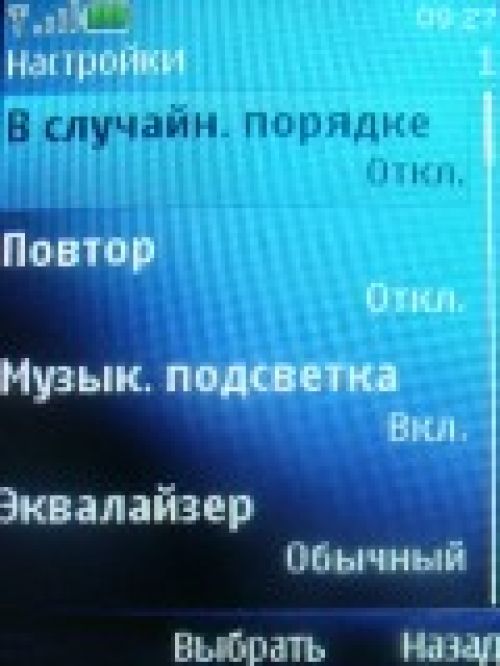 Обзор Nokia 5130 XpressMusic – музыка в цвете 