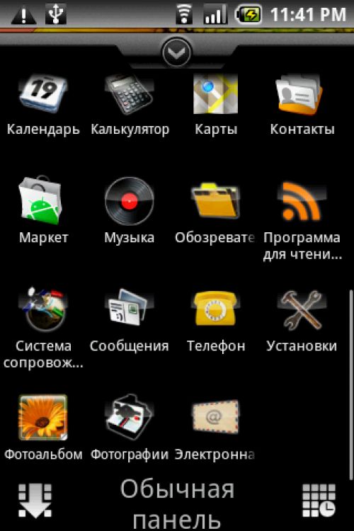 Обзор htc salsa