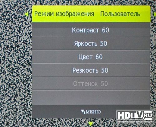 BBK LMP3229HDU &mdash; ЖК-телевизор со встроенным HD-медиаплеером
