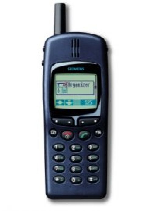 Siemens Mobile: взлет и падение Siemens Mobile: взлет и падение