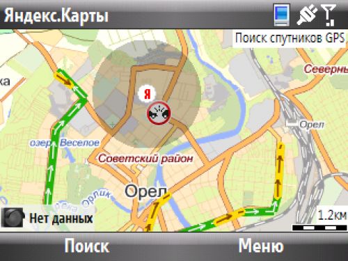 Последний из могикан