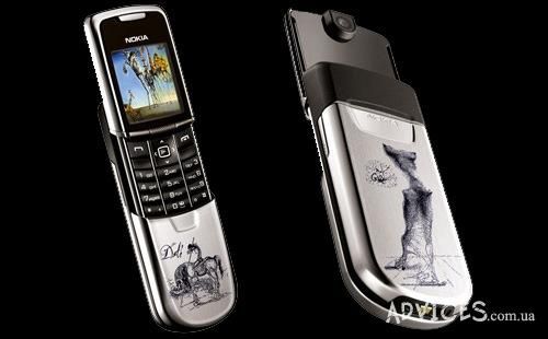 Nokia 8800 Mart Edition, цeнa от 1 880 дoллapoв