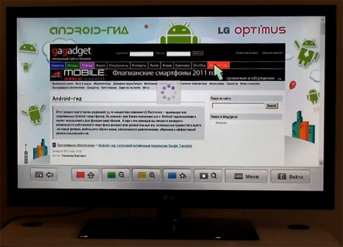 LG_SmartTV_43.jpg