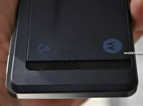 Motorola Milestone XT720