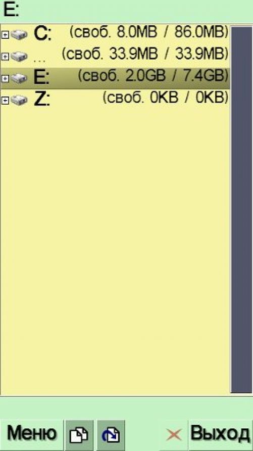 Джентльменский набор программ для сенсорных телефонов Nokia на базе Symbian OS 9.4