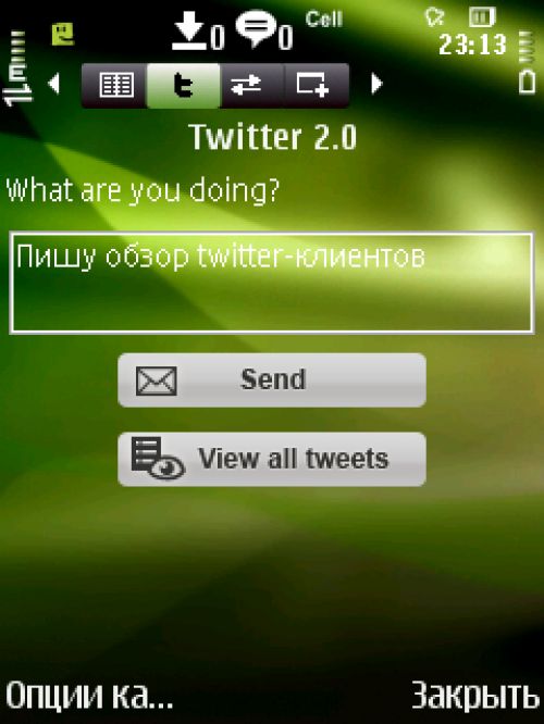 Обзор Twitter-клиентов для ОС Symbian S60