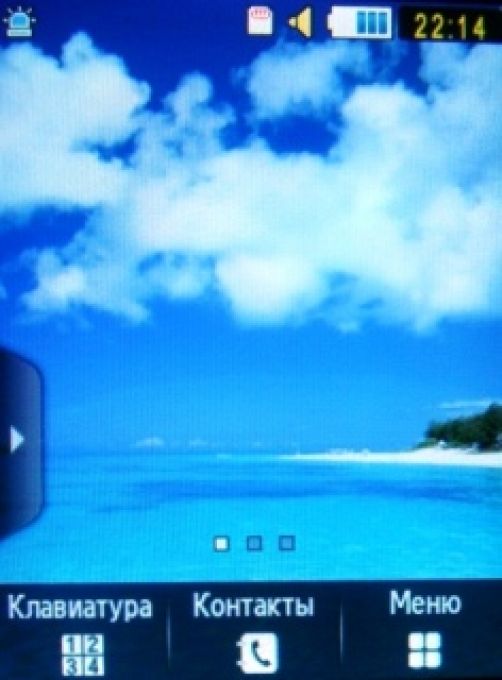 Обзор мобильных телефонов Samsung S5230 и S5600 - сенсорные "близнецы"