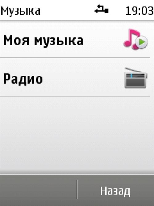 Nokia X3-02 Nokia X3-02