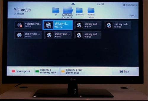 LG_SmartTV_15.jpg