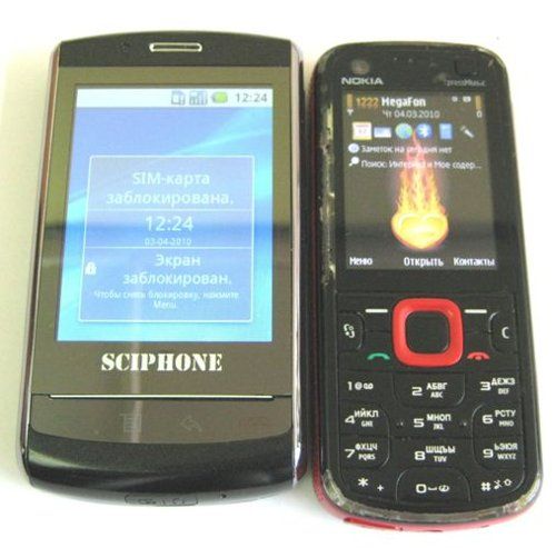 Обзор Sciphone N19: «гуглофон» за 5300 рублей