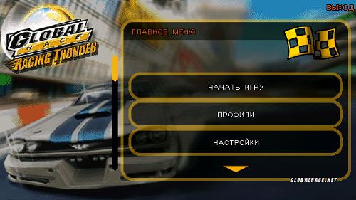 Nokia 5530: Мой милый финн