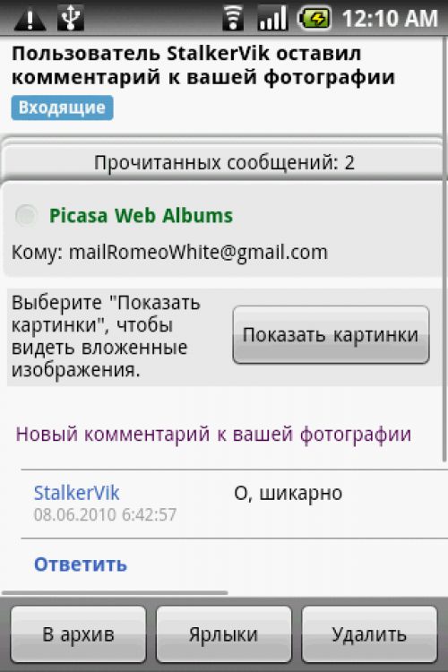 LG GT540 Optimus LG GT540 Optimus