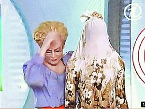 ...и выступать в роли подвергнувшегося обрезанию полового члена.