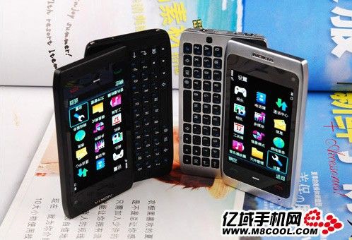 Китайцы клонировали еще не вышедший Nokia N9