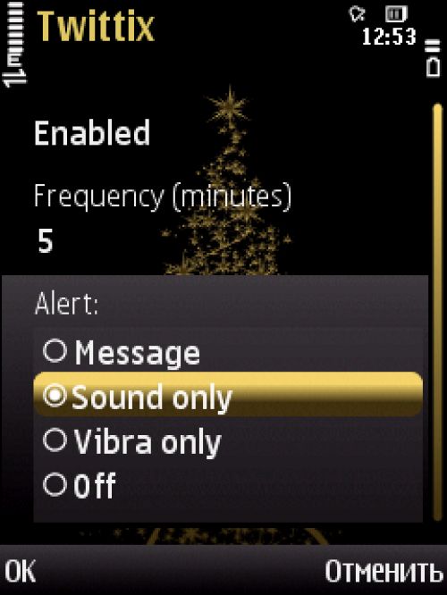 Обзор Twitter-клиентов для ОС Symbian S60
