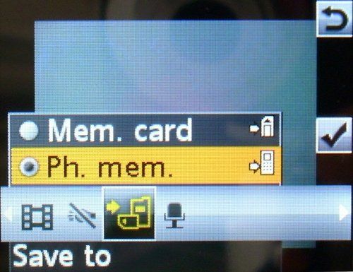 Обзор Sony Ericsson S312