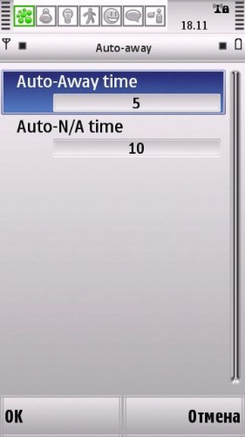 Джентльменский набор программ для сенсорных телефонов Nokia на базе Symbian OS 9.4