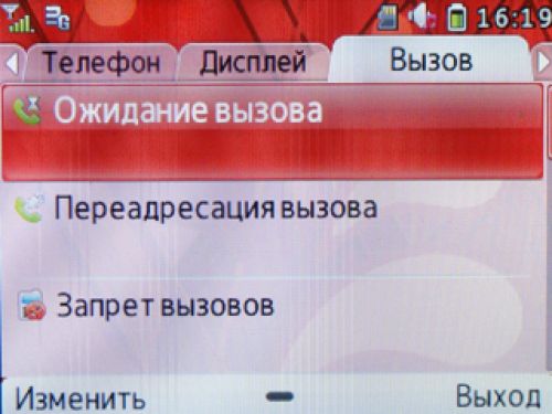 Обзор МТС Qwerty 655 Обзор МТС Qwerty 655