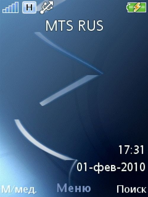 Обзор Sony Ericsson C901 