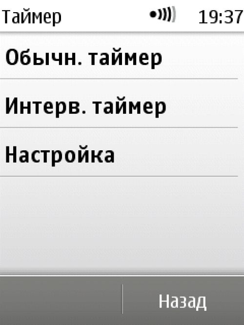 Nokia X3-02 Nokia X3-02