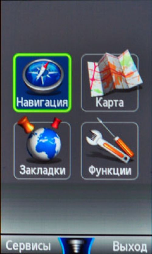 Nokia Maps и Navifon