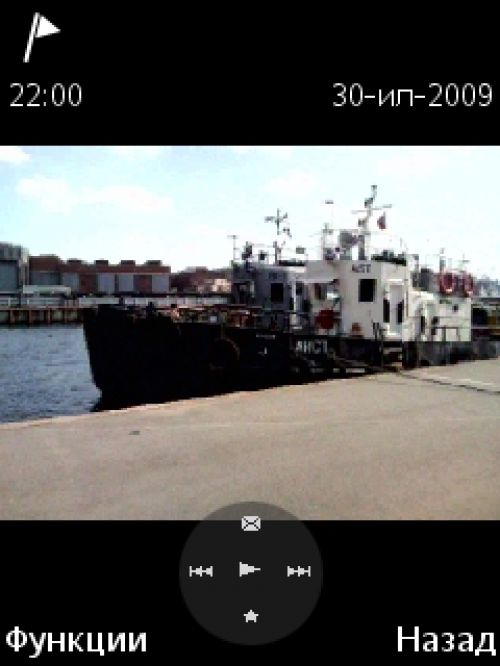 Обзор Sony Ericsson Yari