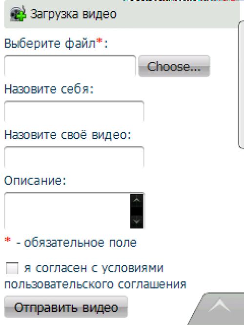 Обзор программы ICQ Mobile: официальная мобильная «аська»