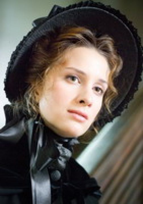 Варвара Щербакова