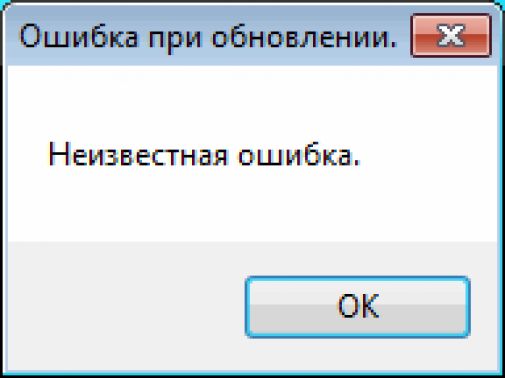 Испытано на себе: Windows 7, синий зуб и 3 телефона