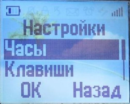 Alcatel OT103: телефон за 10 евро. Alcatel OT103: телефон за 10 евро.