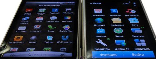 Обзор HTC Desire Z