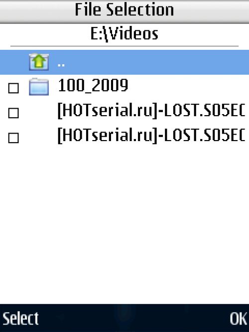Возьмите видео в дорогу: обзор программ для подготовки «мобильного кина» Возьмите видео в дорогу: обзор программ для подготовки «мобильного кина»