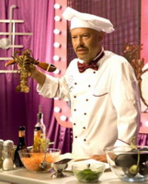 Свадьба по обмену