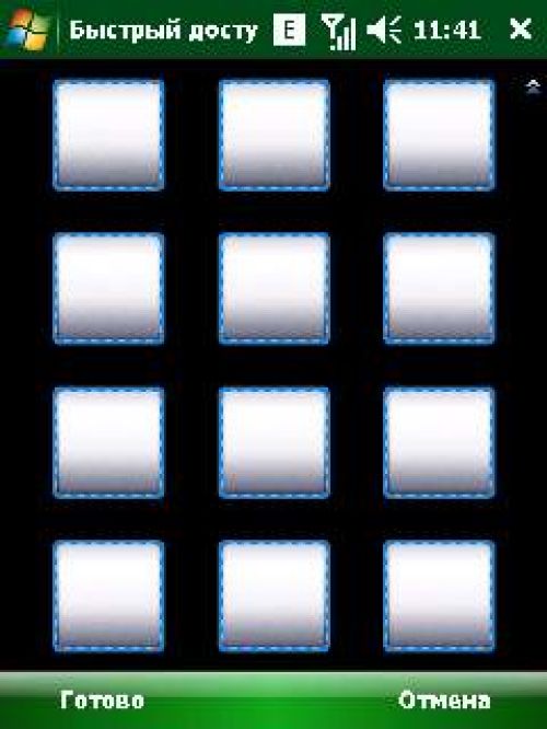 Обзор коммуникатора Acer Х960 Tempo – могучий гаджет