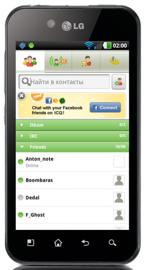 ICQ_02.jpg