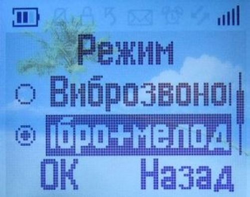 Alcatel OT103: телефон за 10 евро. Alcatel OT103: телефон за 10 евро.