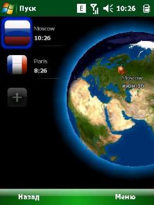 Обзор новейшего интерфейса Acer Shell на Acer X960 Tempo