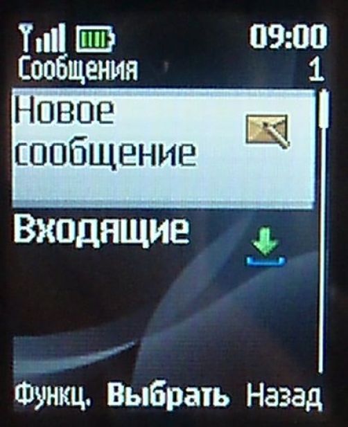 Nokia 2323 - качественная бюджетная трубка