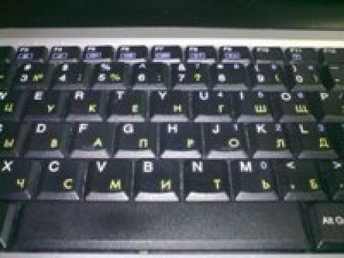 Nokia 5530: Мой милый финн