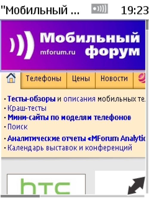 Nokia X3-02 Nokia X3-02