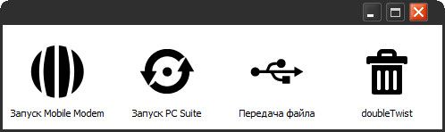 Обзор МТС Qwerty 655 Обзор МТС Qwerty 655