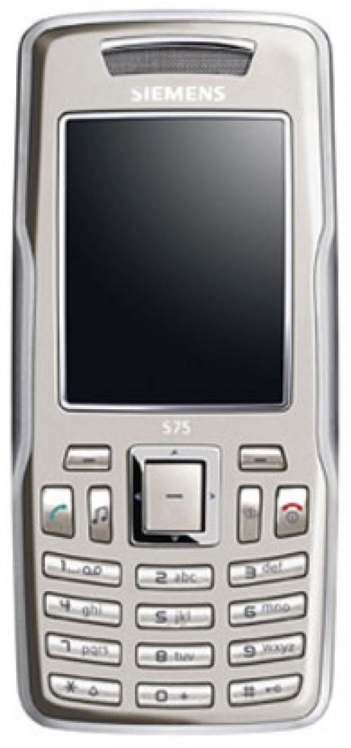 Siemens Mobile: взлет и падение