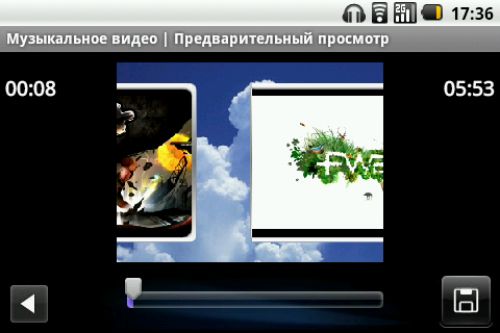 LG GT540 Optimus LG GT540 Optimus