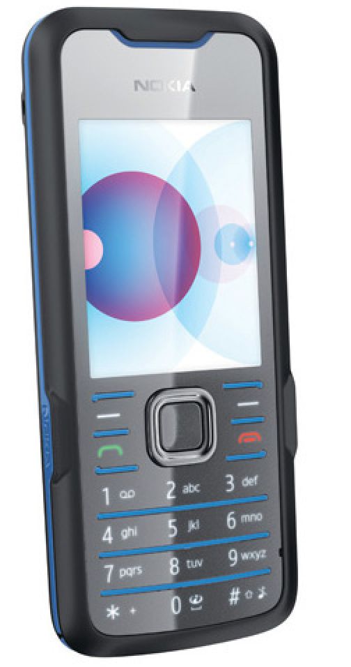 Рейтинг популярности производителей и моделей телефонов по версии посетителей сайта. Итоги 2009 года. Рейтинг популярности производителей и моделей телефонов по версии посетителей сайта. Итоги 2009 года.