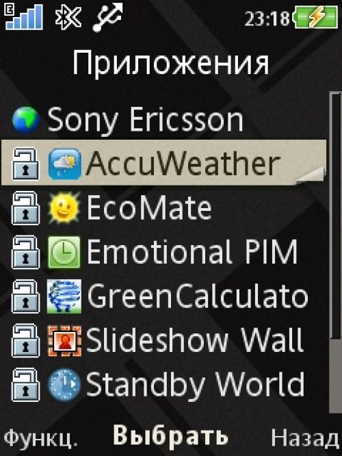 Обзор Sony Ericsson Naite (J105)