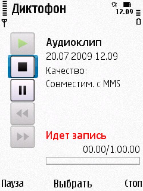 Nokia N86 8Мп – кто на новенького?