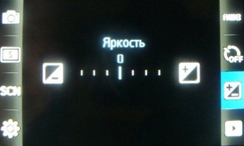 Обзор мобильных телефонов Samsung S5230 и S5600 - сенсорные "близнецы"