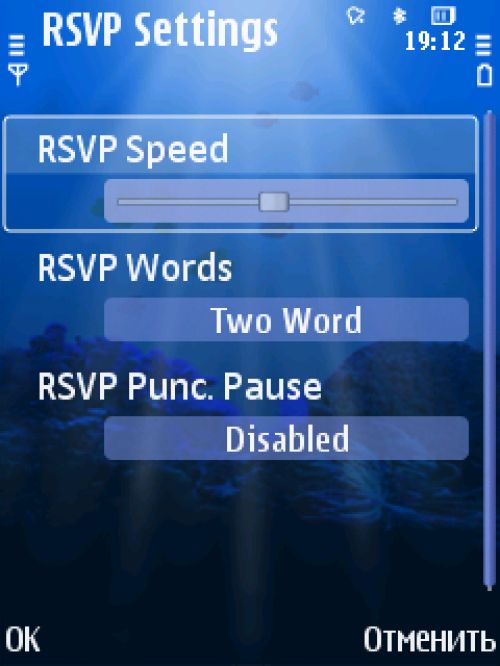 Сводный обзор Symbian-программ для чтения электронных книг Сводный обзор Symbian-программ для чтения электронных книг